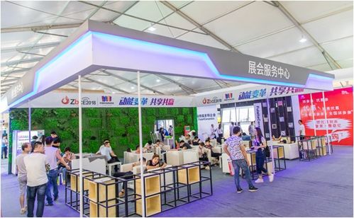 2021中國淄博陶瓷博覽會預熱啟動，全面提升會展服務品質